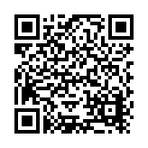 Conair Corporation Listing QR Code