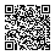 Concrecel International, Inc. Listing QR Code