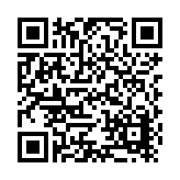 Conex Universal Ltd Listing QR Code