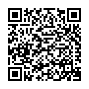 CONG TY TNHH EAGLE WOOD (VIET NAM) Listing QR Code