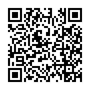 Connell Sheet Metal & Trim, Inc. Listing QR Code