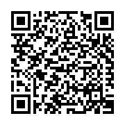 Construction Metal Products, Inc. Listing QR Code