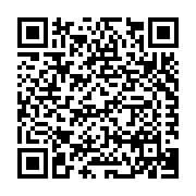 Construction Products Division Listing QR Code