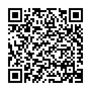 Construction Specialities Inc. Listing QR Code