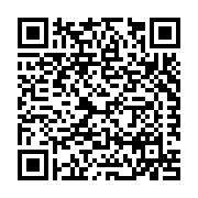Construction Systems DBA Atlas Door and Hardware Listing QR Code