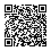 Contech Engineered Solutions Listing QR Code