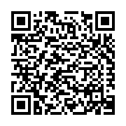 Continental Building Products Listing QR Code