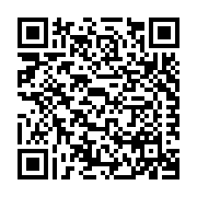 Contract Hardware & Supply Listing QR Code