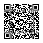 Contract Hardware Company Listing QR Code