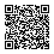 Conxtech Space Frame Systems Listing QR Code