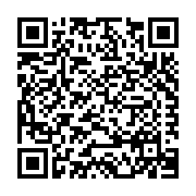 Coreslab Structures (Miami) Inc. Listing QR Code