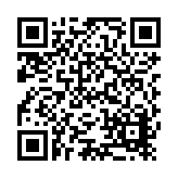 Corghi USA Listing QR Code