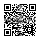 CornellCookson LLC Listing QR Code