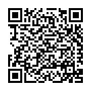Cornerstone Building Brands (MBCI, ABC, UCC, & Reeds) Listing QR Code