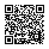 Coronado Stone Products Listing QR Code