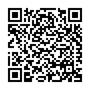 Corpus Christi Builders Hardware Inc. Listing QR Code