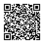 CPG Building Products LLC Listing QR Code