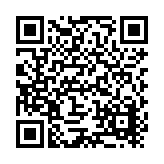 CRACO Manufacturing, Inc. Listing QR Code