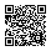 Crane Composites, Inc. Listing QR Code