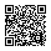 Crane Veyor Corporation Listing QR Code