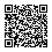 Crosstex International, Inc Listing QR Code