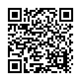 CSL Silicones, Inc. Listing QR Code