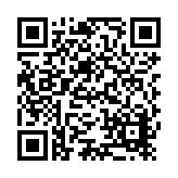 Cultec, Inc. Listing QR Code