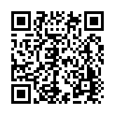 Cupa Pizarras Listing QR Code