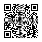 CURACRETO Listing QR Code