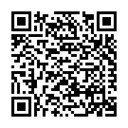 Curries Division of AADG, Inc. Listing QR Code