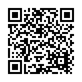 custom bilt metals Listing QR Code