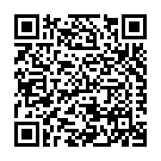 Custom Building Products, Inc. Listing QR Code