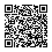 Custom Building Products Listing QR Code