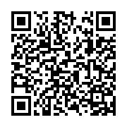 D. H. Pace Company, Inc.  (Tempe, AZ) Listing QR Code