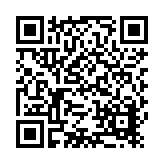Danco, Inc. Listing QR Code