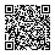 Daybar Xpress Atlanta LLC Listing QR Code