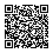 Dayton Superior Corporations Listing QR Code