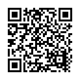 Dayton Superior Listing QR Code
