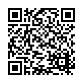 DBE, Inc. Listing QR Code