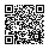 DCI Products Listing QR Code