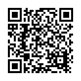 Deacero, USA Listing QR Code