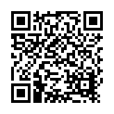 Decon, Inc. Listing QR Code