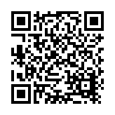 DecoNat, Inc. Listing QR Code