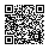Decoustics Limited Listing QR Code