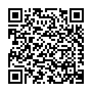 Delaware Asphalt Products Inc. Listing QR Code