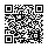 Derbigum Americas, Inc Listing QR Code