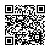 DeSol Power Tiles, LLC Listing QR Code