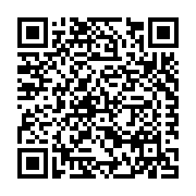 Dextra Building Products (Guangdong) Co., Ltd. Listing QR Code