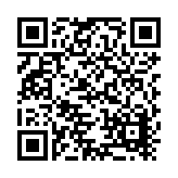 Diamond Door Products Listing QR Code