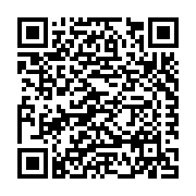 DISC VILLAGE INC. JOHN.BAILEY@DISCVILLAGE.ORG Listing QR Code